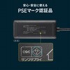 700-TAP092BK 電源タップ スリム PD65W対応 サンワダイレクト 74825811