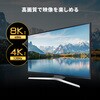 500-HD036-10M HDMIケーブル  8K60Hz対応 マグネット脱着 サンワダイレクト 74825820