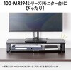 100-MR232BK スライダー サンワダイレクト 74825829