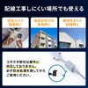 500-LAN6A-FLFF LAN延長ケーブル CAT6A すきま用 サンワダイレクト 74825838