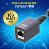 500-LAN6A-FLFF LAN延長ケーブル CAT6A すきま用 サンワダイレクト 74825838