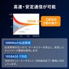 500-LAN6A-FLFF LAN延長ケーブル CAT6A すきま用 サンワダイレクト 74825838