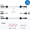 500-LAN6A-FLFF LAN延長ケーブル CAT6A すきま用 サンワダイレクト 74825838
