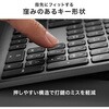 400-SKB082 キーボード Bluetooth/ワイヤレス サンワダイレクト 74825856