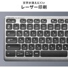 400-SKB082 キーボード Bluetooth/ワイヤレス サンワダイレクト 74825856