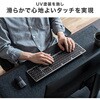 400-SKB082 キーボード Bluetooth/ワイヤレス サンワダイレクト 74825856