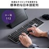 400-SKB082 キーボード Bluetooth/ワイヤレス サンワダイレクト 74825856
