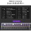 400-SKB082 キーボード Bluetooth/ワイヤレス サンワダイレクト 74825856