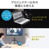100-PRST005WM プロジェクター台 サンワダイレクト 74825865