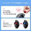 400-MABALL34S 交換ボール トラックボール用 サンワダイレクト 74825881