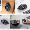 400-MABALL34S 交換ボール トラックボール用 サンワダイレクト 74825881