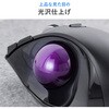 400-MABALL34S 交換ボール トラックボール用 サンワダイレクト 74825881