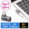 USB TypeC�A�_�v�^ �f�W�^���\���t�� 40Gbps/PD140W