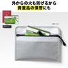 200-BAGINFP2SV 耐火ケース モバイルバッテリ用 サンワダイレクト 74825908