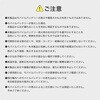200-BAGINFP2SV 耐火ケース モバイルバッテリ用 サンワダイレクト 74825908