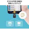 400-ADR443 カードリーダー USB 5Gbps iXflash サンワダイレクト 74825926