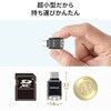 400-ADR443 カードリーダー USB 5Gbps iXflash サンワダイレクト 74825926