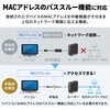 500-LAN6KASL01 LAN変換ケーブル CAT6 RJ-45/USB A サンワダイレクト 74825951