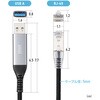 500-LAN6KASL01 LAN変換ケーブル CAT6 RJ-45/USB A サンワダイレクト 74825951