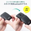 400-MABS233BL ブルーLEDマウス Bluetooth5.2 静音 サンワダイレクト 74825978