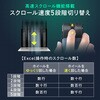 400-MABS233BL ブルーLEDマウス Bluetooth5.2 静音 サンワダイレクト 74825978