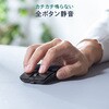 400-MABS233BL ブルーLEDマウス Bluetooth5.2 静音 サンワダイレクト 74825978