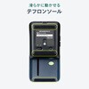 400-MABS233BL ブルーLEDマウス Bluetooth5.2 静音 サンワダイレクト 74825978