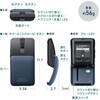 400-MABS233BL ブルーLEDマウス Bluetooth5.2 静音 サンワダイレクト 74825978