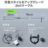 500-USB098BK USB TypeCケーブル 充電専用 PD100W対応 サンワダイレクト 74826005