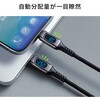 500-USB098BK USB TypeCケーブル 充電専用 PD100W対応 サンワダイレクト 74826005