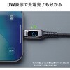 500-USB098BK USB TypeCケーブル 充電専用 PD100W対応 サンワダイレクト 74826005