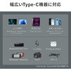 500-USB098BK USB TypeCケーブル 充電専用 PD100W対応 サンワダイレクト 74826005