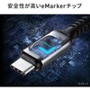 500-USB098BK USB TypeCケーブル 充電専用 PD100W対応 サンワダイレクト 74826005