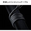 500-USB098BK USB TypeCケーブル 充電専用 PD100W対応 サンワダイレクト 74826005