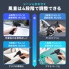 200-CDADE006 エアダスター 電動 サンワダイレクト 74826021