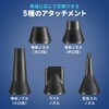 200-CDADE006 エアダスター 電動 サンワダイレクト 74826021