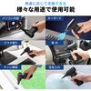 200-CDADE006 エアダスター 電動 サンワダイレクト 74826021