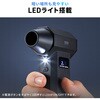 200-CDADE006 エアダスター 電動 サンワダイレクト 74826021