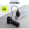200-CDADE006 エアダスター 電動 サンワダイレクト 74826021