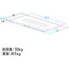 100-MR232W スライダー サンワダイレクト 74826039