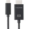 500-KC051-20 USB TypeC変換ケーブル USB TypeC-HDMI 4K60Hz対応 サンワダイレクト 74826057