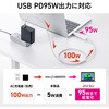 400-HUBC52S USBハブ USB 5Gbps ケーブル一体型 サンワダイレクト 74826066