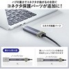 400-HUBC52S USBハブ USB 5Gbps ケーブル一体型 サンワダイレクト 74826066