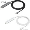 400-HUBC52S USBハブ USB 5Gbps ケーブル一体型 サンワダイレクト 74826066