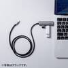 400-HUBC52S USBハブ USB 5Gbps ケーブル一体型 サンワダイレクト 74826066