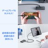 400-MEDI054 ビデオキャプチャー サンワダイレクト 74826100