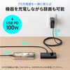 400-MEDI054 ビデオキャプチャー サンワダイレクト 74826100