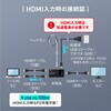 400-MEDI054 ビデオキャプチャー サンワダイレクト 74826100