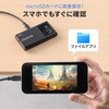 400-MEDI054 ビデオキャプチャー サンワダイレクト 74826100