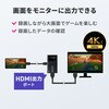 400-MEDI054 ビデオキャプチャー サンワダイレクト 74826100